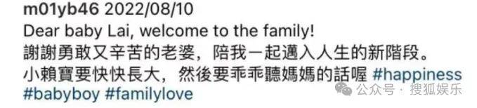 第三段婚姻亮红灯<strong></p>
<p>中国能建股票</strong>？他不会又要离婚了吧......