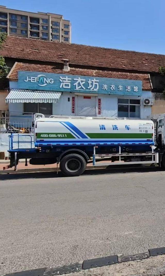 “女子出租屋遭男友持刀杀害”案明日开庭<strong></p>
<p>中国能建股票</strong>,家属发声:凶手从未道歉,我们不会谅解