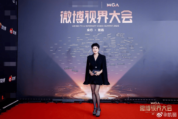 演员张凯丽回应红毯穿黑丝:我今年才63<strong></p>
<p>中国能建股票</strong>,正是闯的年纪