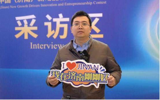 胡康:以济南商河为起点<strong></p>
<p>中国能建股票</strong>,构建覆盖全国的智能污水处理网络