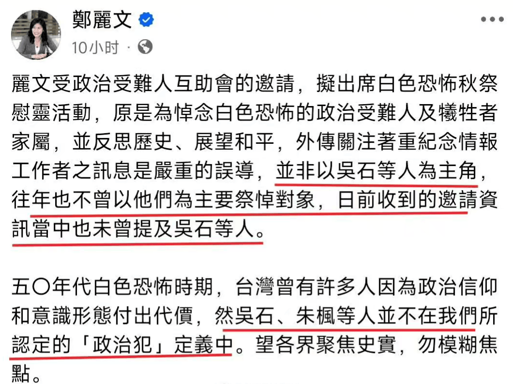 金灿荣:大陆的耐心是有限的<strong></p>
<p>久其软件股票</strong>,留给台湾的时间不多了
