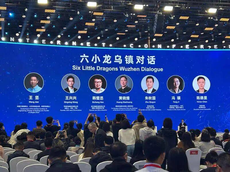 DeepSeek罕见公开发声：大概10-20年时间<strong></p>
<p>久其软件股票</strong>，AI可能会取代绝大多数人类工作，这不是危言耸听