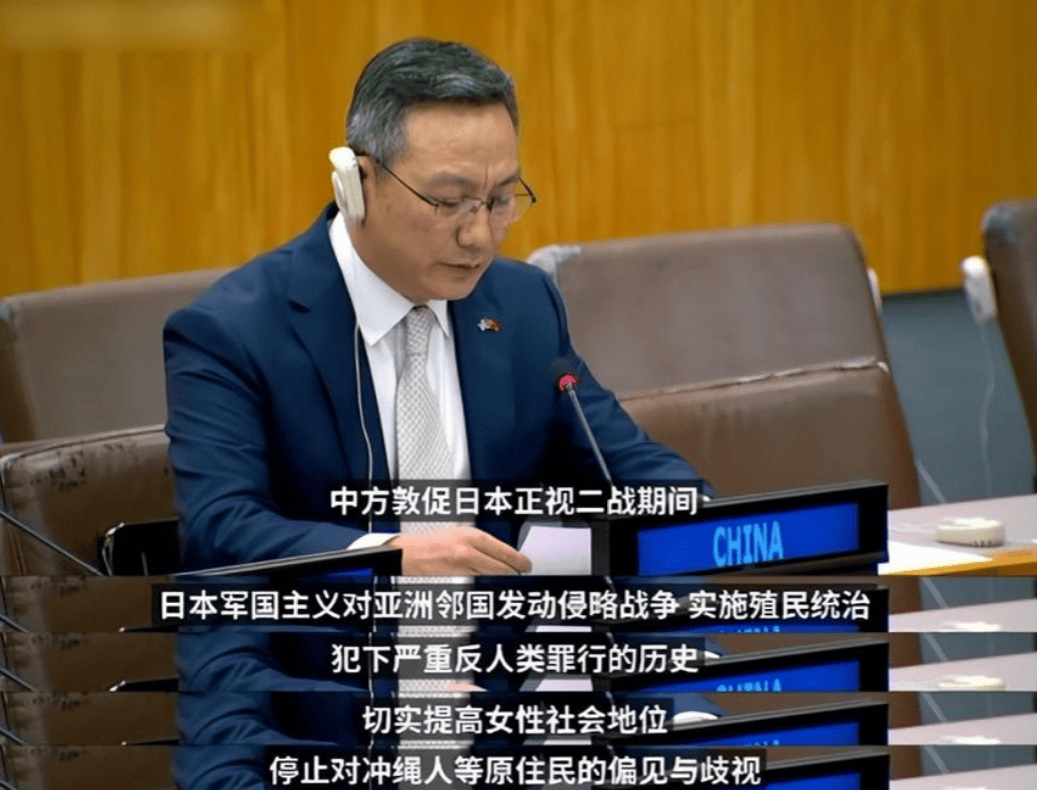 高市早苗闯了大祸<strong></p>
<p>久其软件股票</strong>,日方意识到大事不妙,琉球怕是保不住