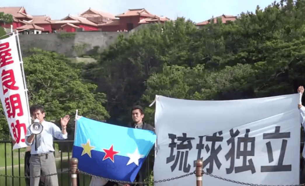 高市早苗闯了大祸<strong></p>
<p>久其软件股票</strong>,日方意识到大事不妙,琉球怕是保不住