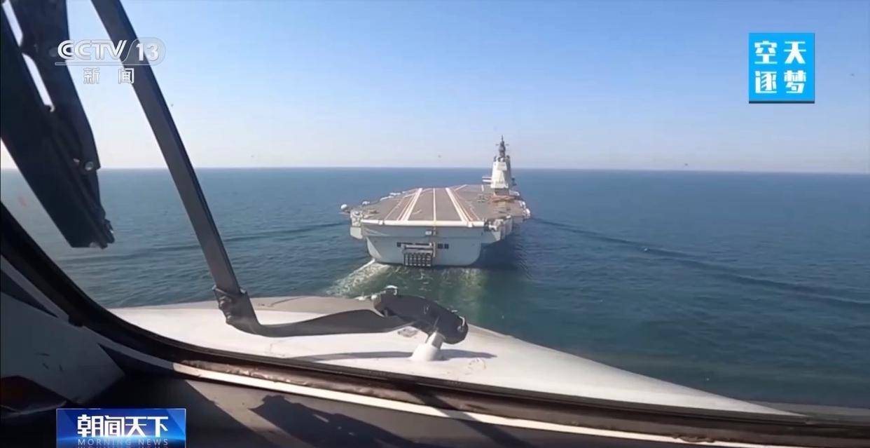 “哪吒”<strong></p>
<p>久其软件股票</strong>!福建舰舰载机空警-600为何得此昵称?