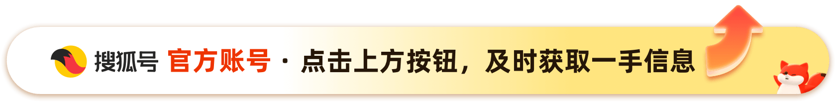 “撞脸”盒马<strong></p>
<p>久其软件股票</strong>,900万山姆会员为什么害怕“上瘾”?