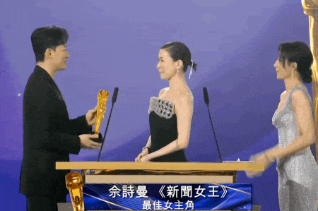 考古|TVB最后一位当家花旦佘诗曼：曾三封视后<strong></p>
<p>久其软件股票</strong>，如今50岁未婚独居靠自己活成女王