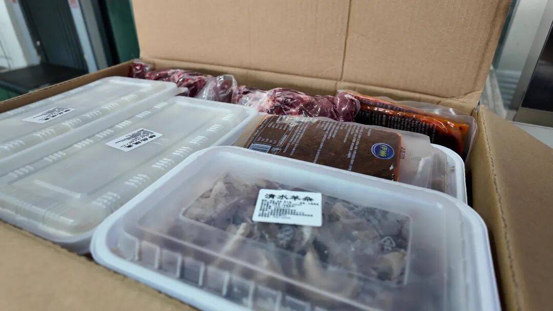 朝发午至！“多亏高铁<strong></p>
<p>久其软件股票</strong>，牛羊肉根本不愁卖！”