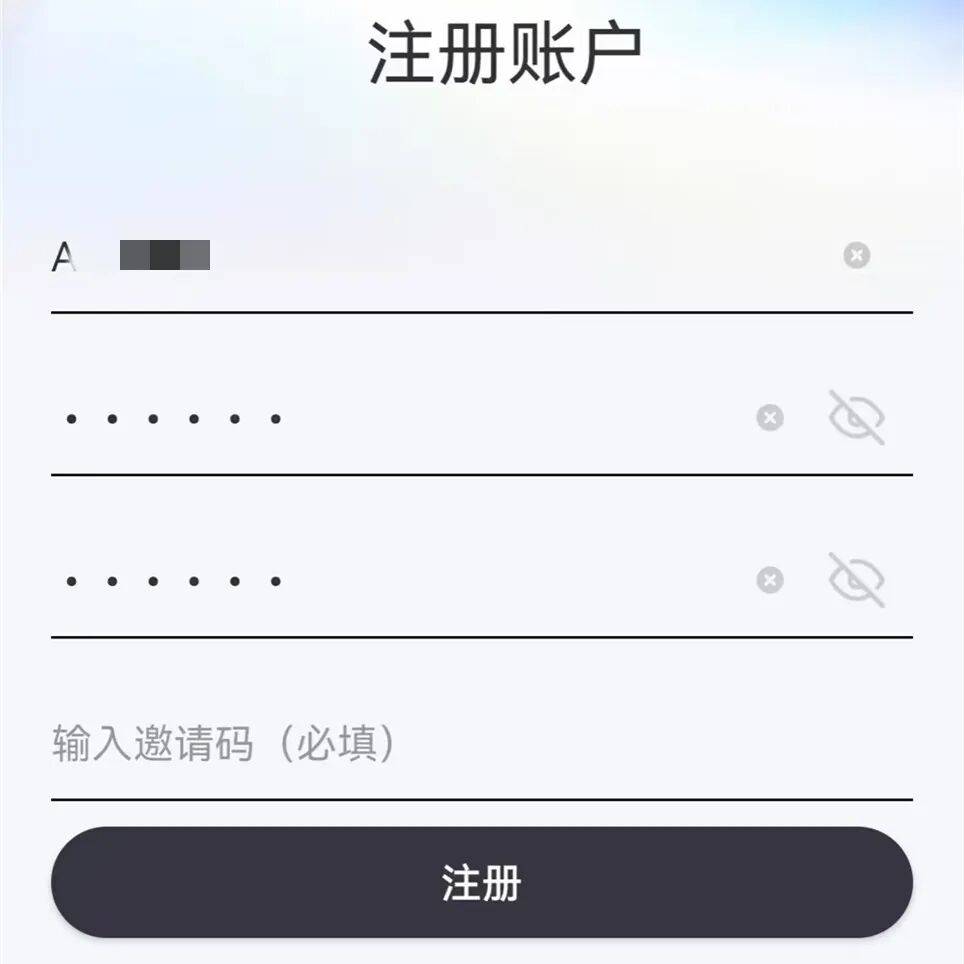 升级车钥匙却损失3万多？已有车主中招<strong></p>
<p>南极电商股票</strong>，警惕新骗局！