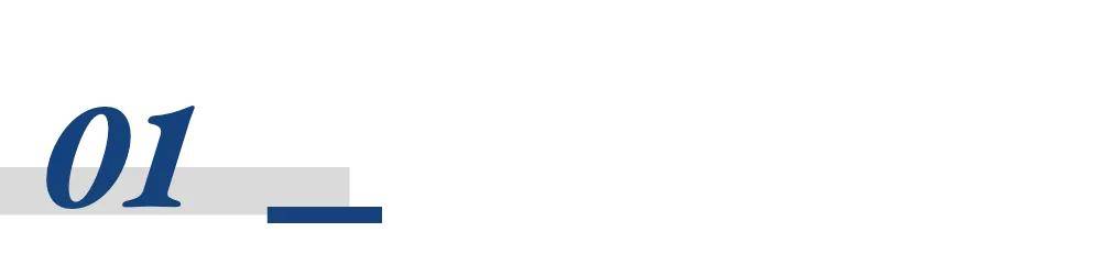 万亿机器人赛道<strong></p>
<p>南极电商股票</strong>，谁是背后金主？