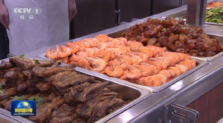 时速200公里急刹车!福建舰服役后第一餐:烤羊排<strong></p>
<p>美国股票</strong>,大虾,红烧肉