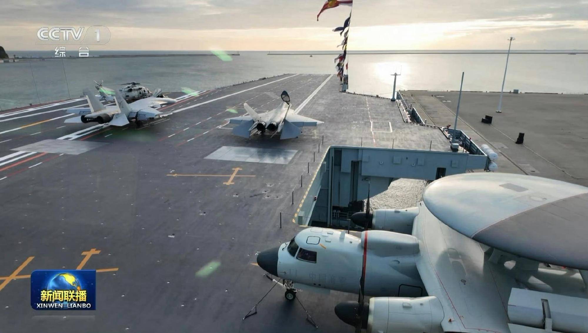 时速200公里急刹车!福建舰服役后第一餐:烤羊排<strong></p>
<p>美国股票</strong>,大虾,红烧肉