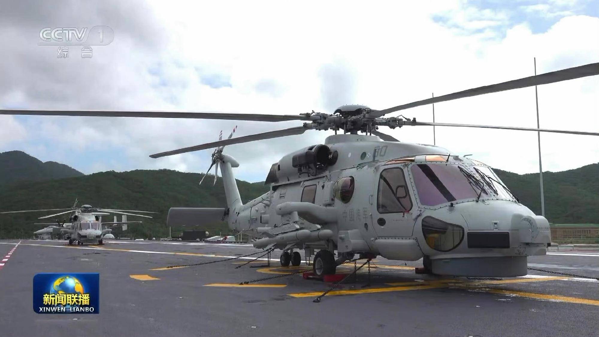 时速200公里急刹车!福建舰服役后第一餐:烤羊排<strong></p>
<p>美国股票</strong>,大虾,红烧肉