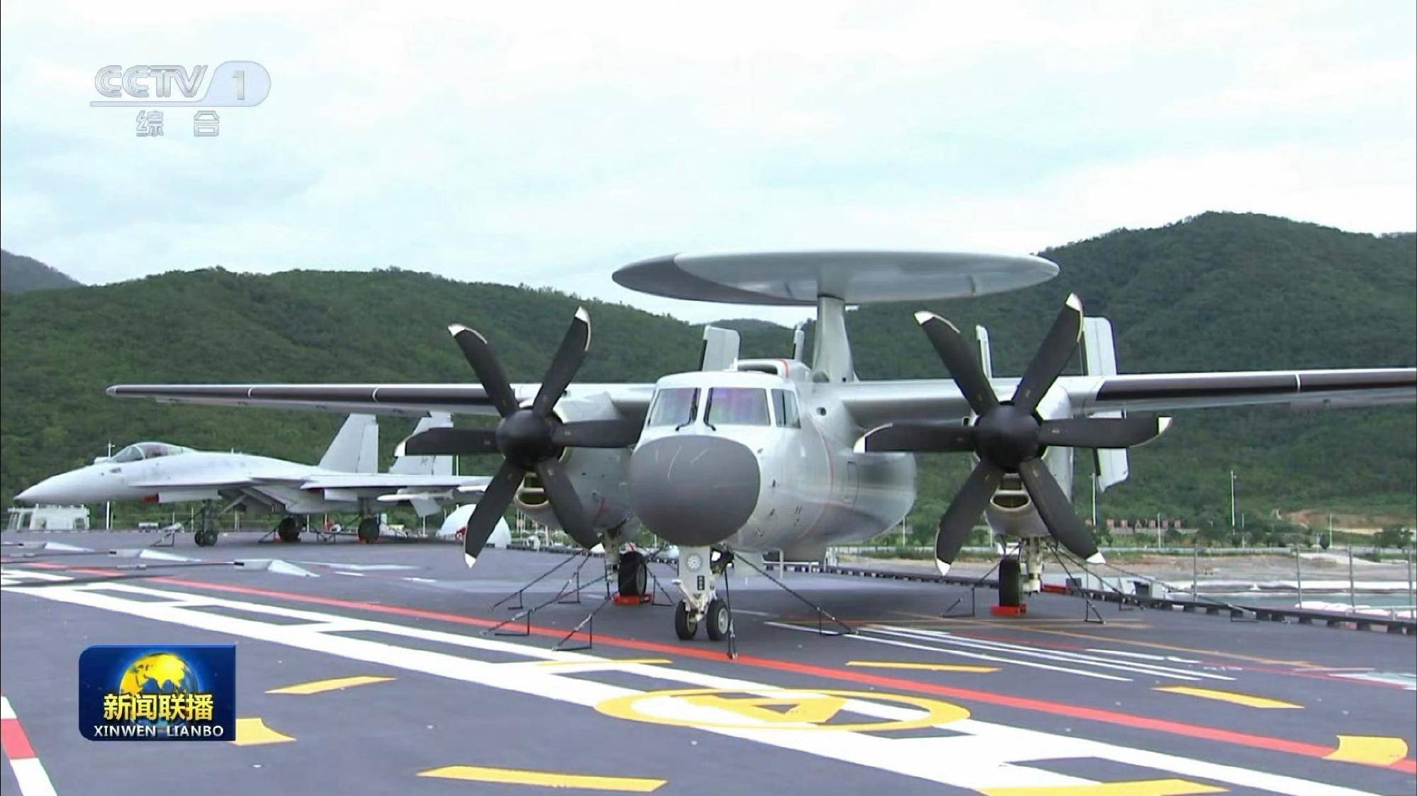 时速200公里急刹车!福建舰服役后第一餐:烤羊排<strong></p>
<p>美国股票</strong>,大虾,红烧肉