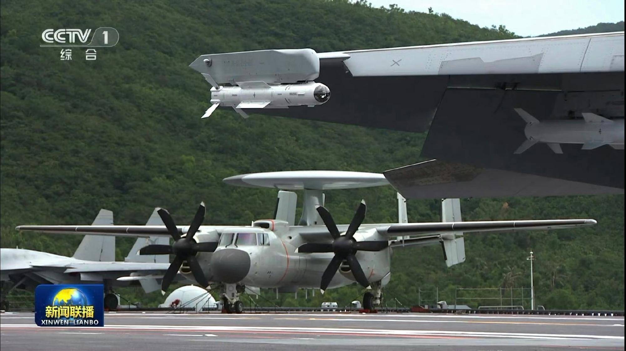 时速200公里急刹车!福建舰服役后第一餐:烤羊排<strong></p>
<p>美国股票</strong>,大虾,红烧肉