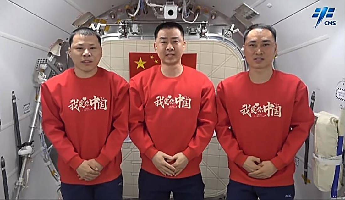 神舟二十号航天员终于要返回？神20新消息：各项工作都在有序推进<strong></p>
<p>美国股票</strong>，地面在准备！