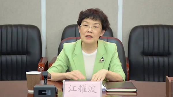 时隔5个月再履新<strong></p>
<p>美国股票</strong>，贵州毕节市委常委江耀波任市政协党组书记