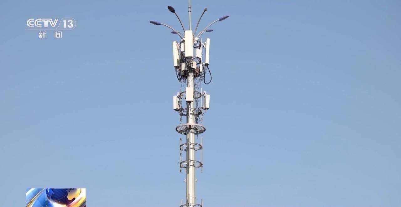 银行柜台取现遭“盘问”<strong></p>
<p>美国股票</strong>，我的钱、我的号，究竟谁来做主？央视披露案例