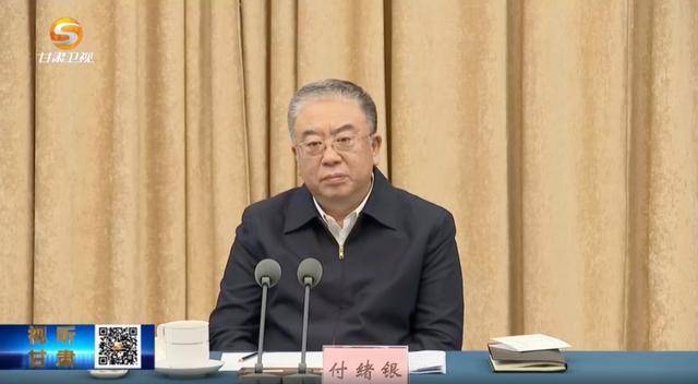 首次以中央名义开展！中央考核巡查组<strong></p>
<p>美国股票</strong>，进驻地方开展明查暗访等