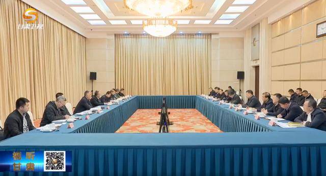 首次以中央名义开展！中央考核巡查组<strong></p>
<p>美国股票</strong>，进驻地方开展明查暗访等