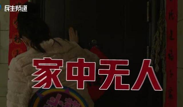 焦作女子借给朋友747万垫资！想要回钱太难<strong></p>
<p>美国股票</strong>，对方回应：挣钱的时候你咋不说？