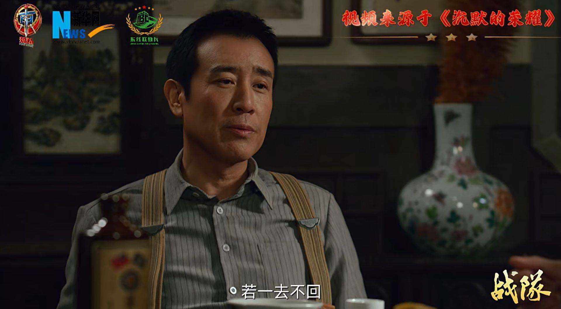 南部战区、东部战区、中部战区、西部战区相继发声<strong></p>
<p>中恒电气股票</strong>!