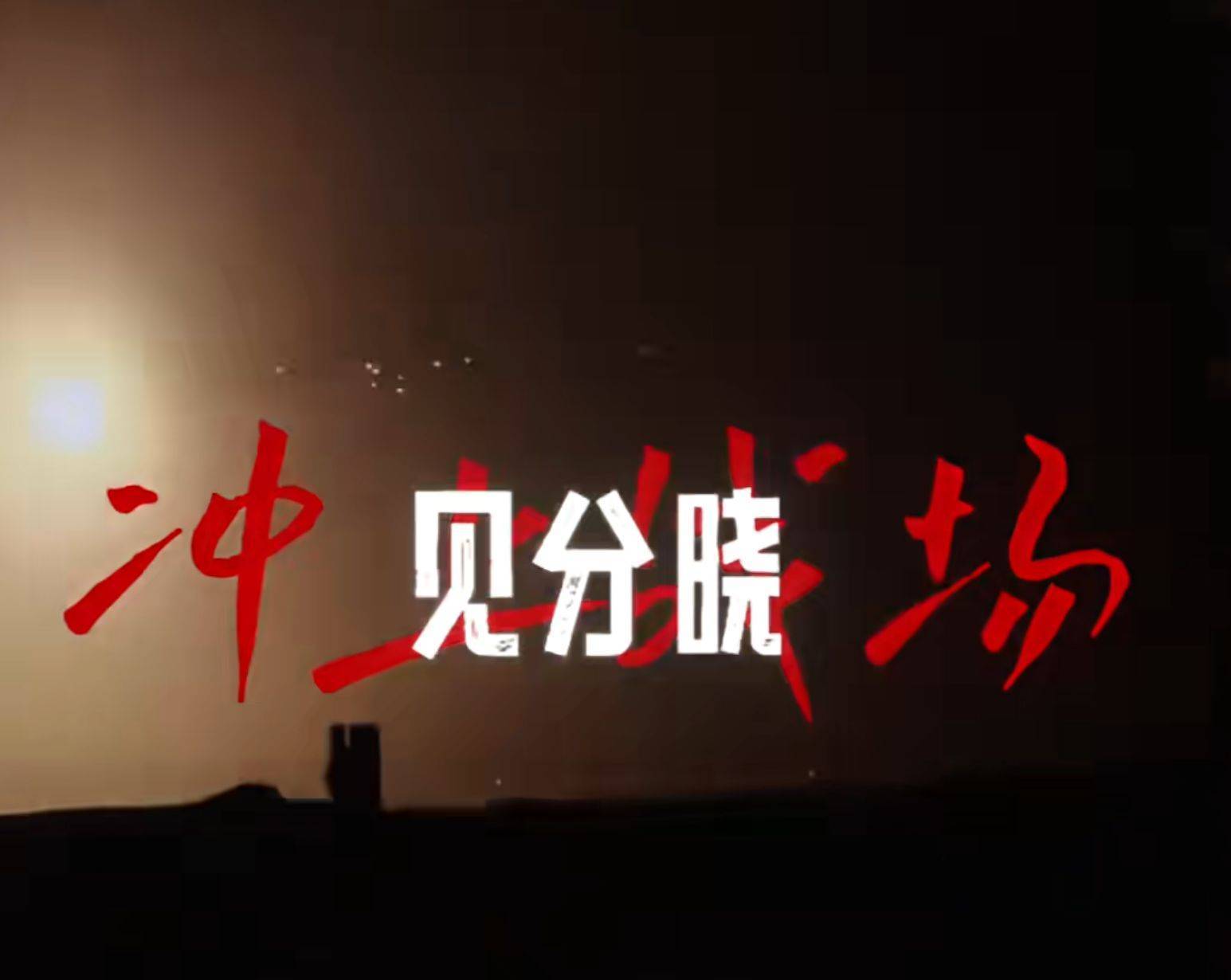 南部战区、东部战区、中部战区、西部战区相继发声<strong></p>
<p>中恒电气股票</strong>!