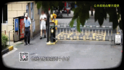 男子陈某到上海10天找5名女子陪玩<strong></p>
<p>中恒电气股票</strong>，展示厚厚一沓练功券自称“夜场老板”，骗吃骗喝住五星级酒店