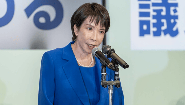 日方爆料:高市早苗在台湾问题开始“反省”<strong></p>
<p>中恒电气股票</strong>,她怂了吗?