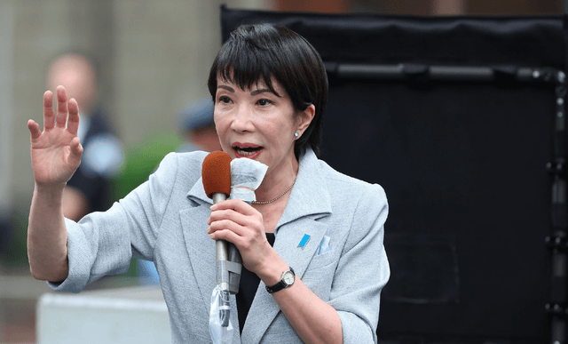 日方爆料:高市早苗在台湾问题开始“反省”<strong></p>
<p>中恒电气股票</strong>,她怂了吗?