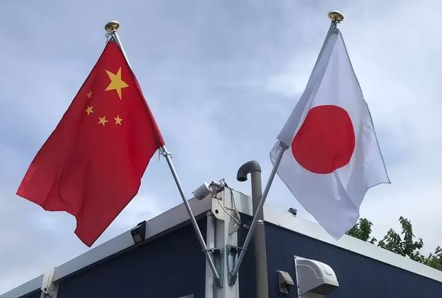 日方爆料:高市早苗在台湾问题开始“反省”<strong></p>
<p>中恒电气股票</strong>,她怂了吗?