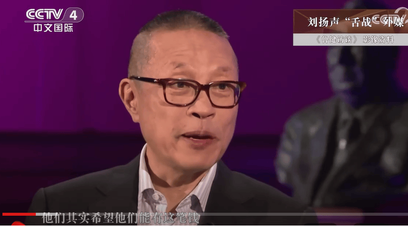 特朗普认为台湾不重要<strong></p>
<p>中恒电气股票</strong>，这是我们解决台湾问题的好时机吗？