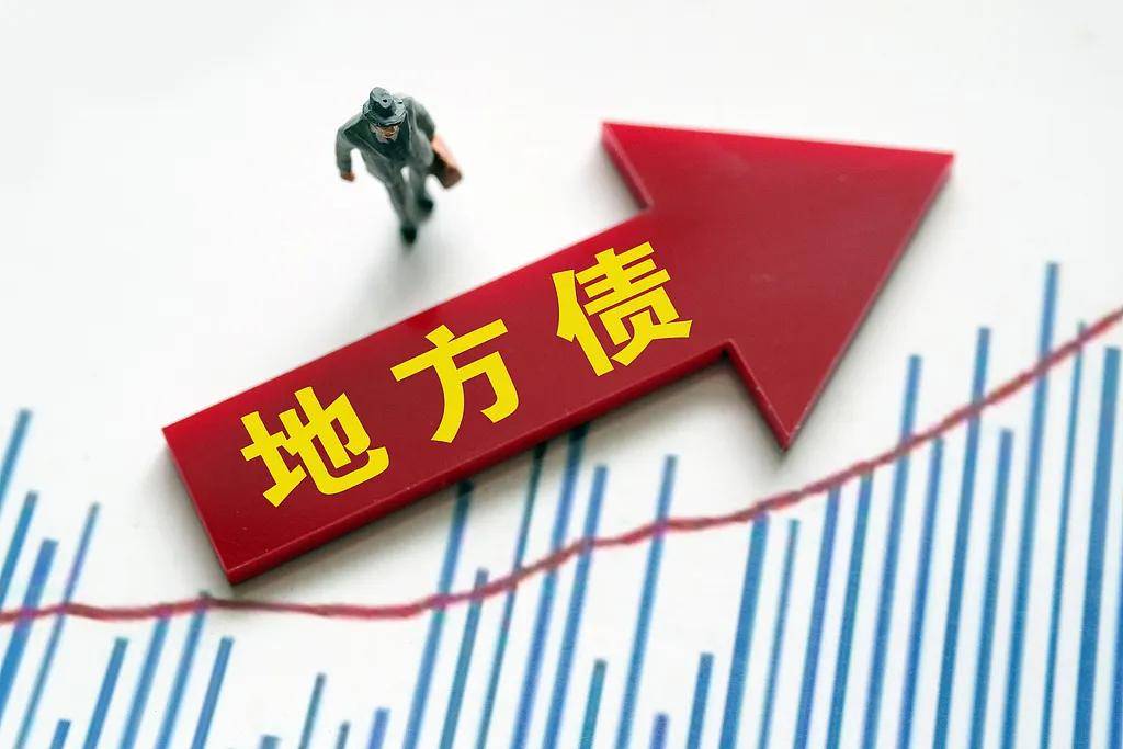 李稻葵：建议未来5年增发10万亿新型城镇化特别国债 直接给到县级政府