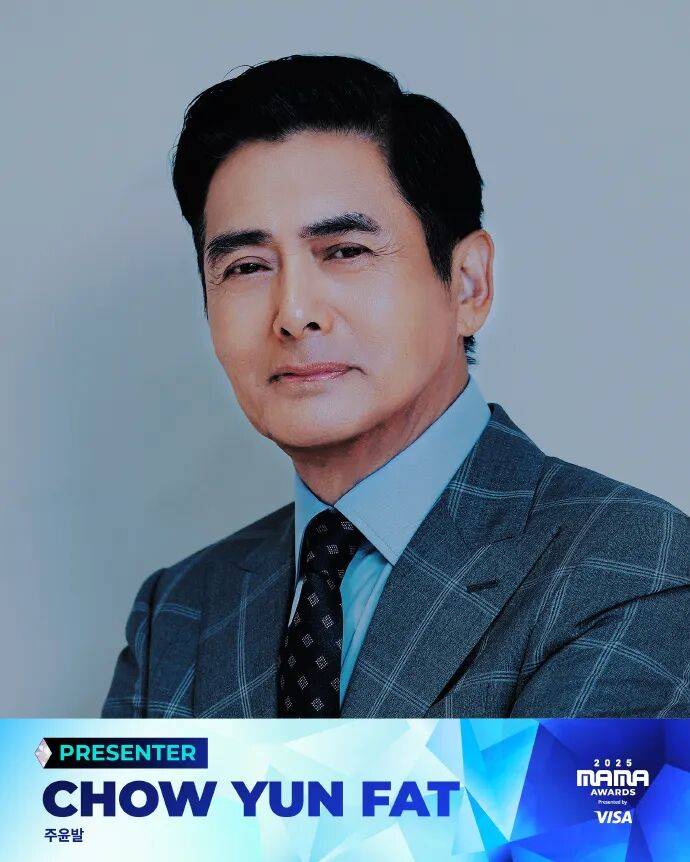 已确认<strong></p>
<p>中恒电气股票</strong>！是周润发