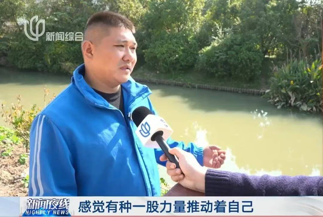 上海一快递小哥跳河救人<strong></p>
<p>长安汽车股票</strong>，上岸后全身湿透继续派送