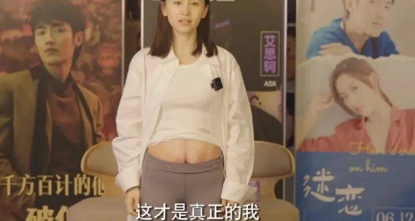 王子文：孩子是最重要的<strong></p>
<p>长安汽车股票</strong>，我演不出一模一样的曲筱绡