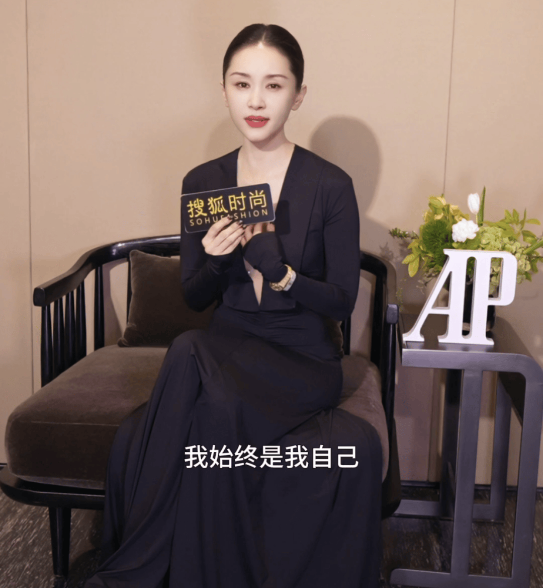 王子文：孩子是最重要的<strong></p>
<p>长安汽车股票</strong>，我演不出一模一样的曲筱绡