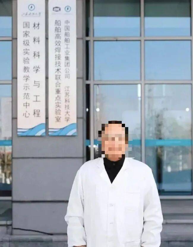 “首席科学家”竟是骗子<strong></p>
<p>长安汽车股票</strong>!高校通报:已报案!