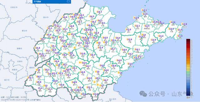 晴好相伴+气温回升<strong></p>
<p>长安汽车股票</strong>！周末天气平稳舒适