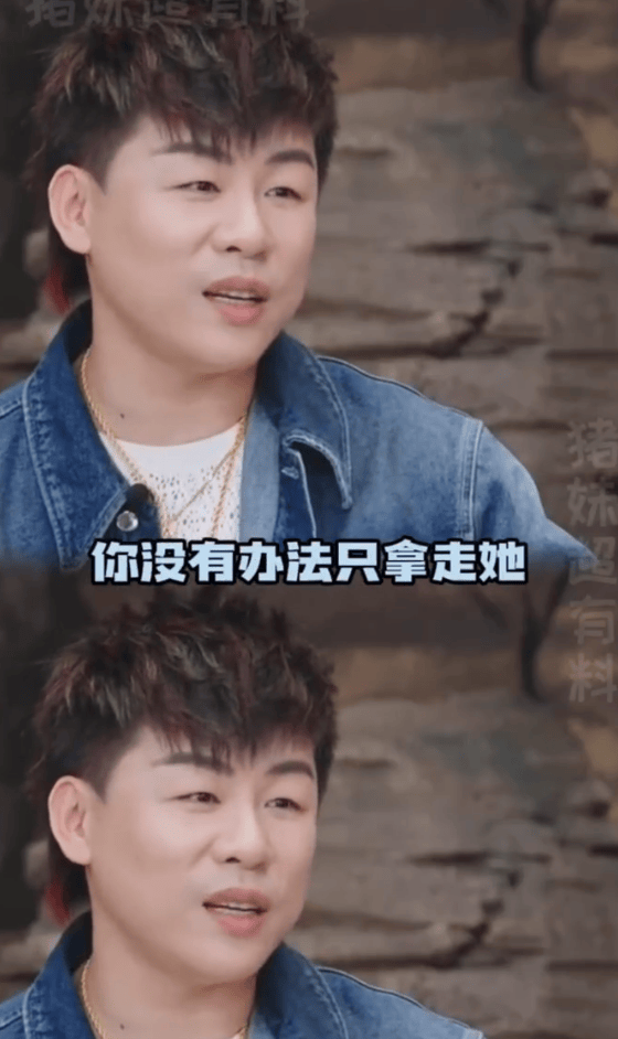 考古|胡彦斌易梦玲恋情曝光！相差16岁横跨歌手网红领域<strong></p>
<p>长安汽车股票</strong>，25年底最让人震惊的情侣出现