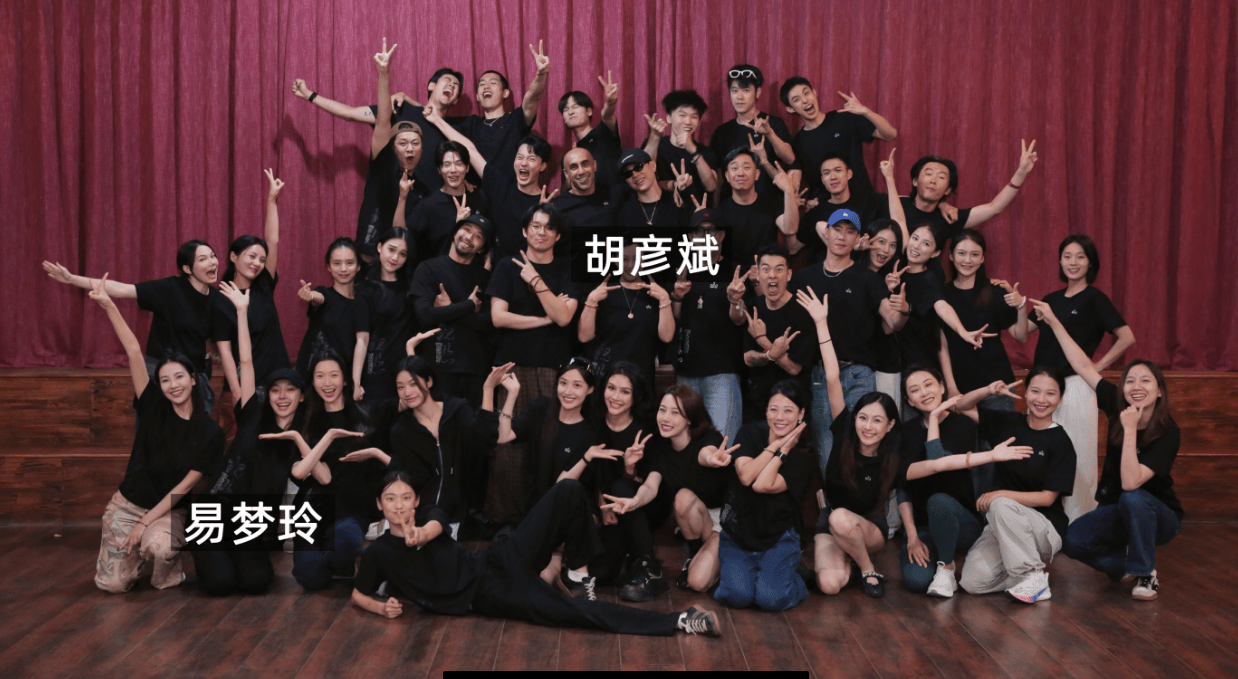 考古|胡彦斌易梦玲恋情曝光！相差16岁横跨歌手网红领域<strong></p>
<p>长安汽车股票</strong>，25年底最让人震惊的情侣出现