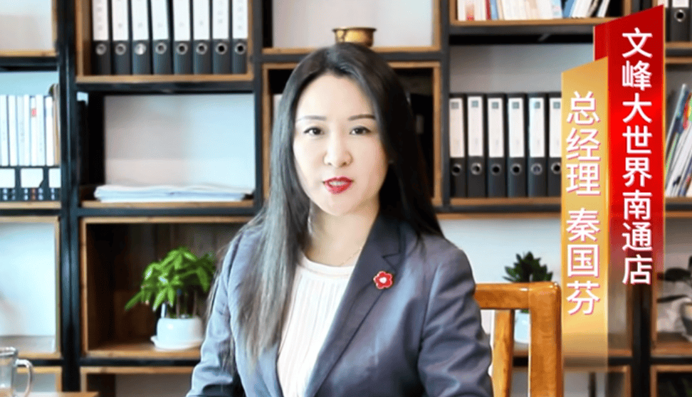 副总经理秦国芬被查<strong></p>
<p>长安汽车股票</strong>，她去年年薪超百万元