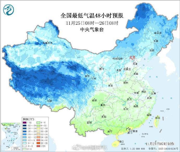 本周冷空气接二连三<strong></p>
<p>中国铁建股票</strong>，今天上半夜起影响上海气温将明显下降