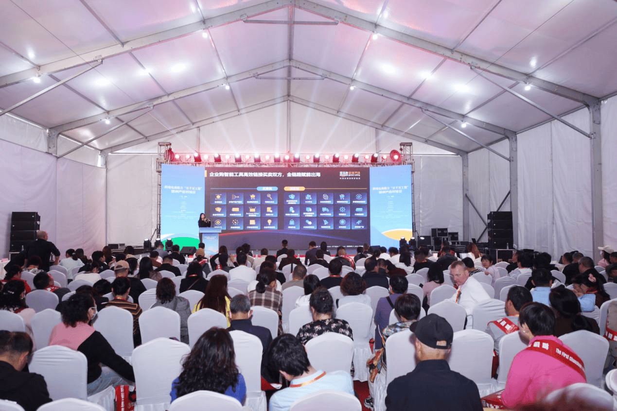 “潮”品卖全球<strong></p>
<p>中国铁建股票</strong>，跨境电商助产业带加速出海