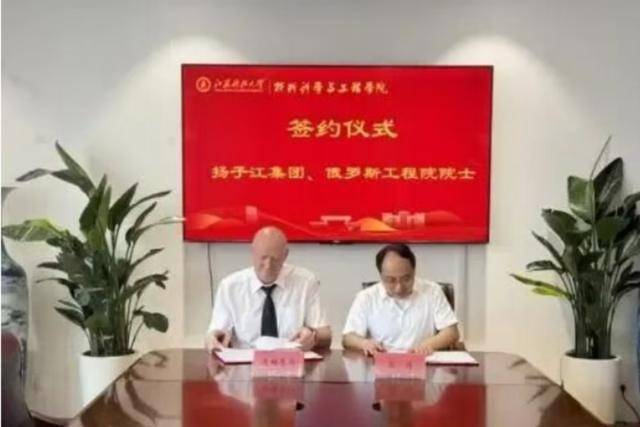 这不是“学术不端”<strong></p>
<p>中国铁建股票</strong>，这是“行骗”！涉事大学应彻查人才引进