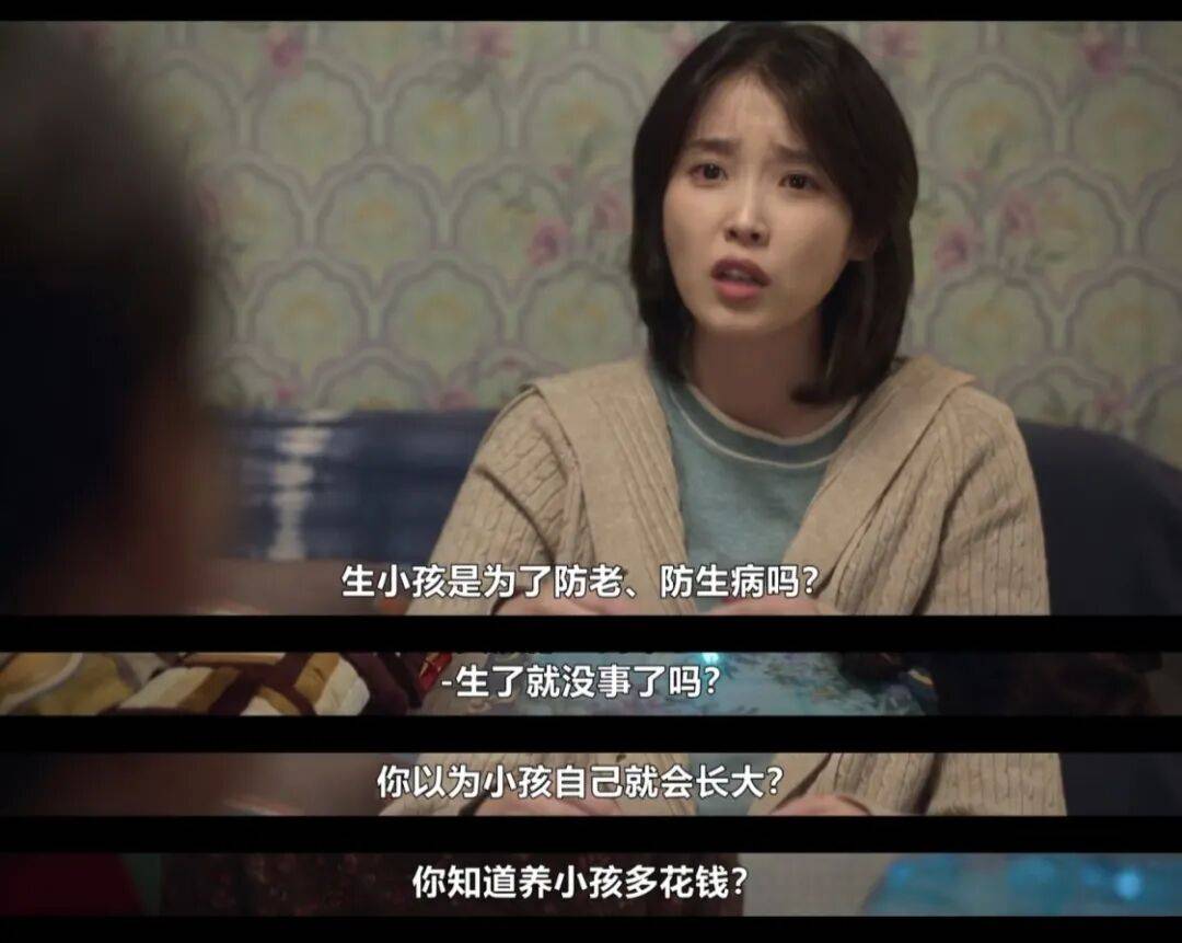 第一批丁克老后<strong></p>
<p>中国铁建股票</strong>,“伴侣能陪一程,但最后都要靠自己”