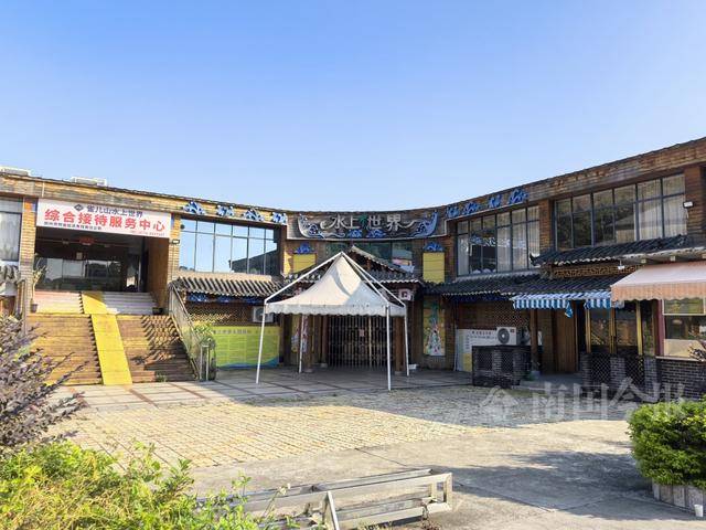 柳州雀儿山公园水上世界要拆迁<strong></p>
<p>中国铁建股票</strong>？园方回应