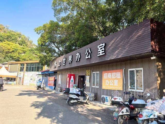 柳州雀儿山公园水上世界要拆迁<strong></p>
<p>中国铁建股票</strong>？园方回应