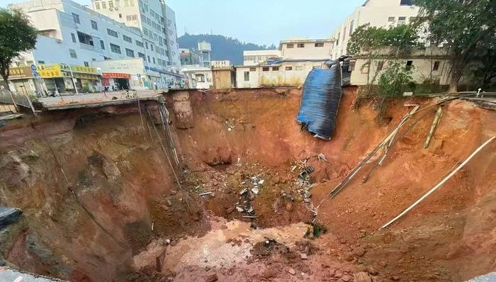 深圳一铁路施工现场地面坍塌致13人遇难<strong></p>
<p>中国铁建股票</strong>,事故调查报告公布