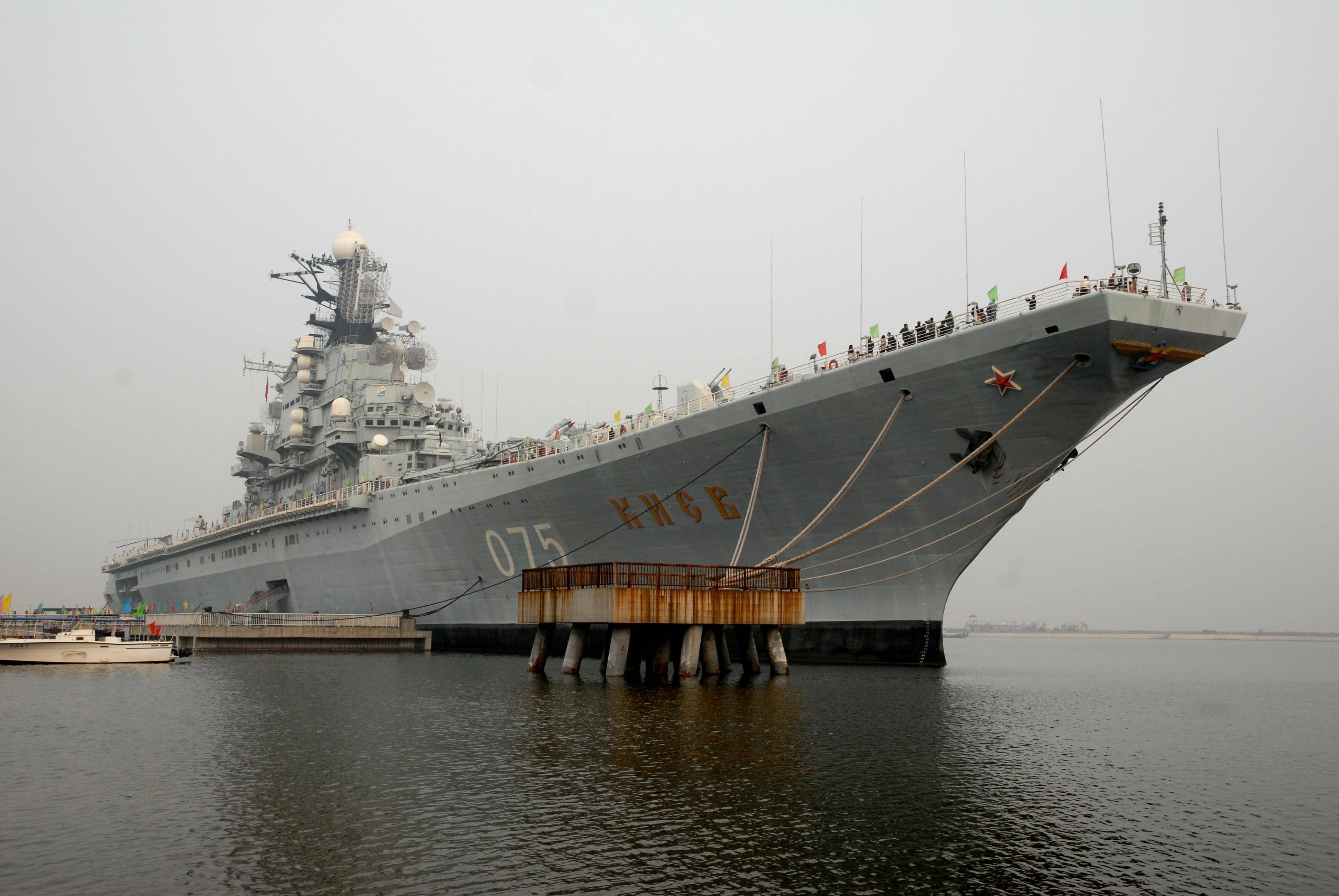 美媒：世界都被骗了<strong></p>
<p>吉利汽车股票</strong>，中国偷偷打造10艘航母，8艘做好了战斗准备